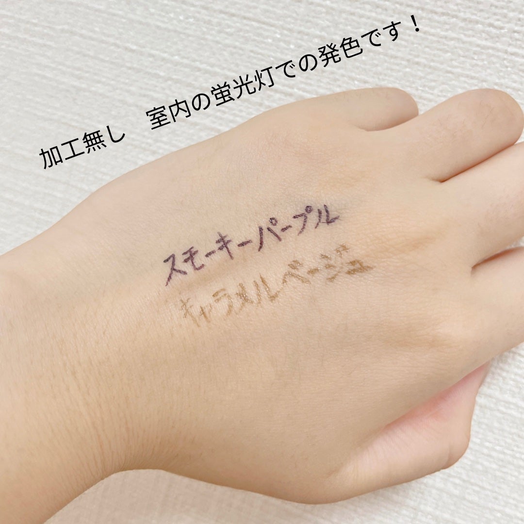 ウルトラカラー アイライナー/MAYBELLINE NEW YORK/リキッドアイライナーを使ったクチコミ(5枚目)