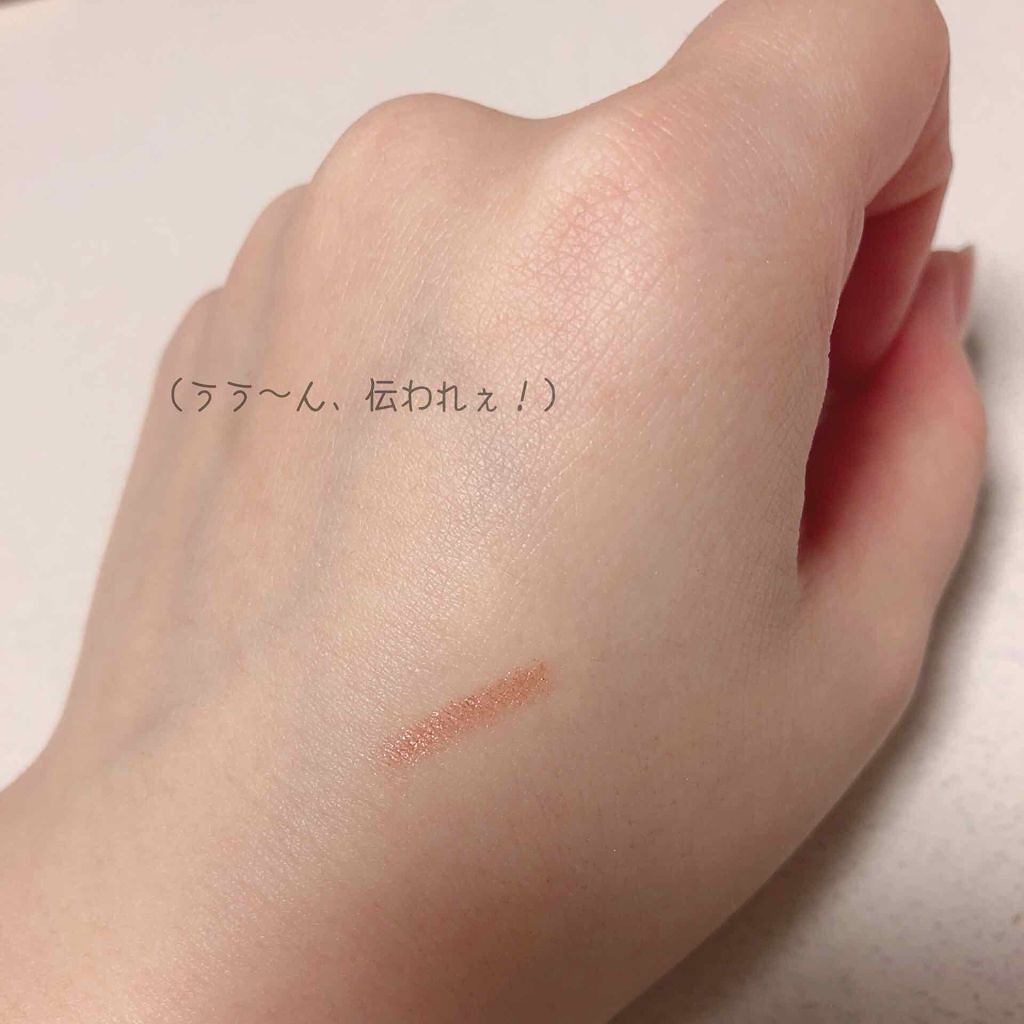 プレイ101 ペンシル/ETUDE/ペンシルアイライナーを使ったクチコミ(2枚目)