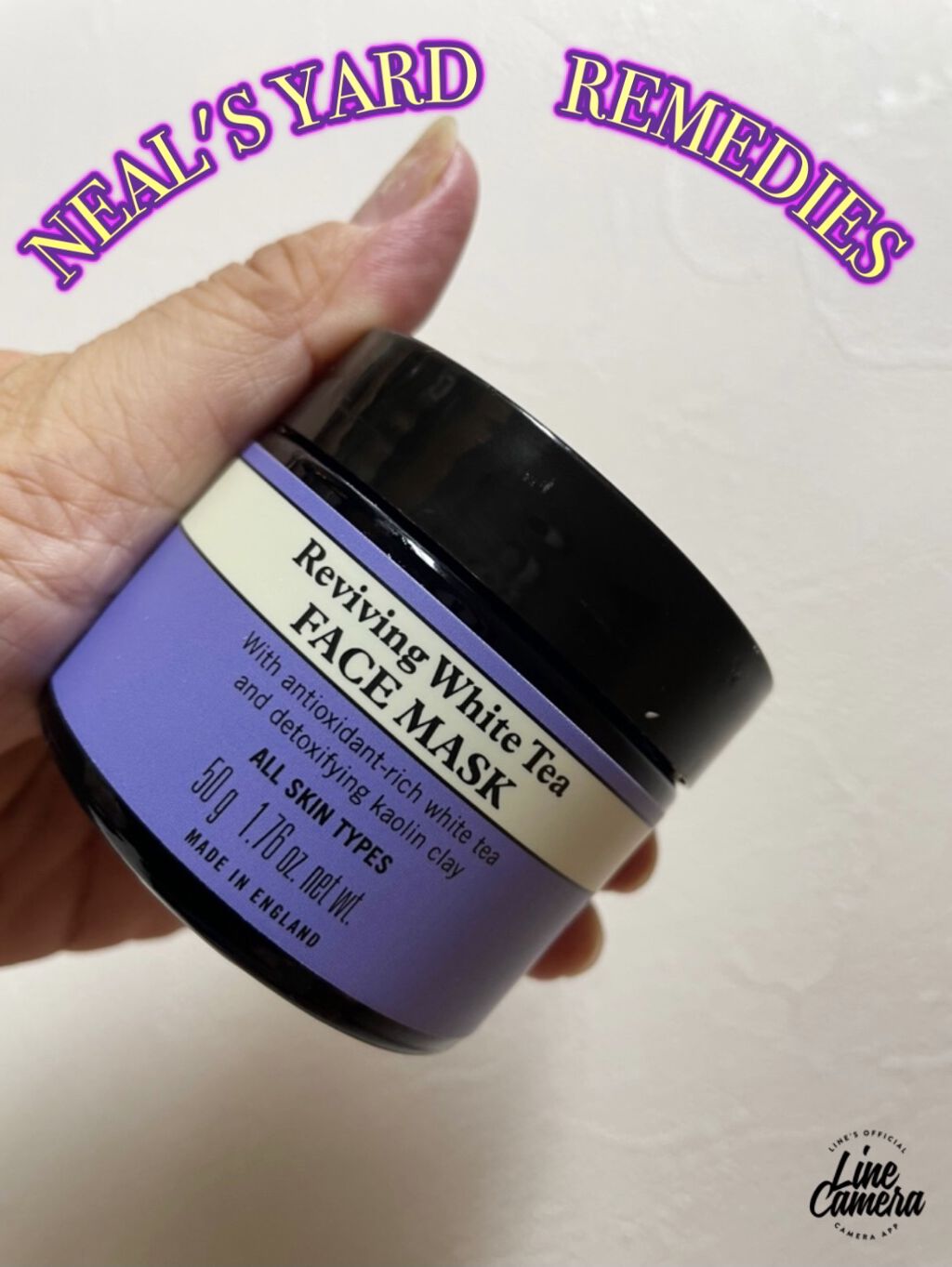 ホワイトティフェイシャルマスク/ニールズヤード レメディーズ/洗い流すパック・マスクを使ったクチコミ（1枚目）