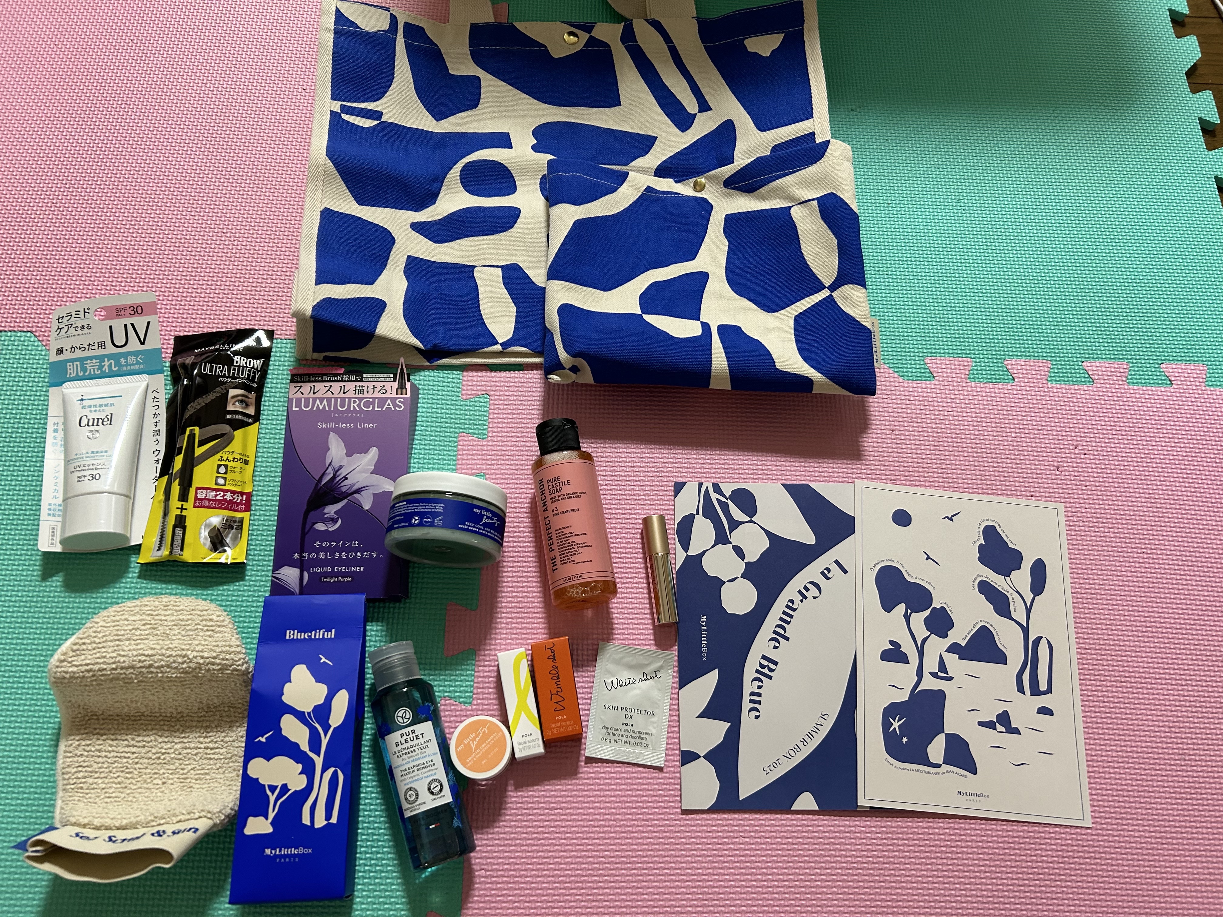 My Little Box/My Little Box/その他キットセットを使ったクチコミ（1枚目）