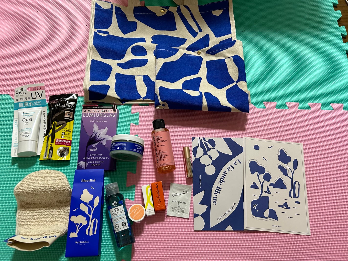 My Little Box/My Little Box/その他キットセットを使ったクチコミ(1枚目)