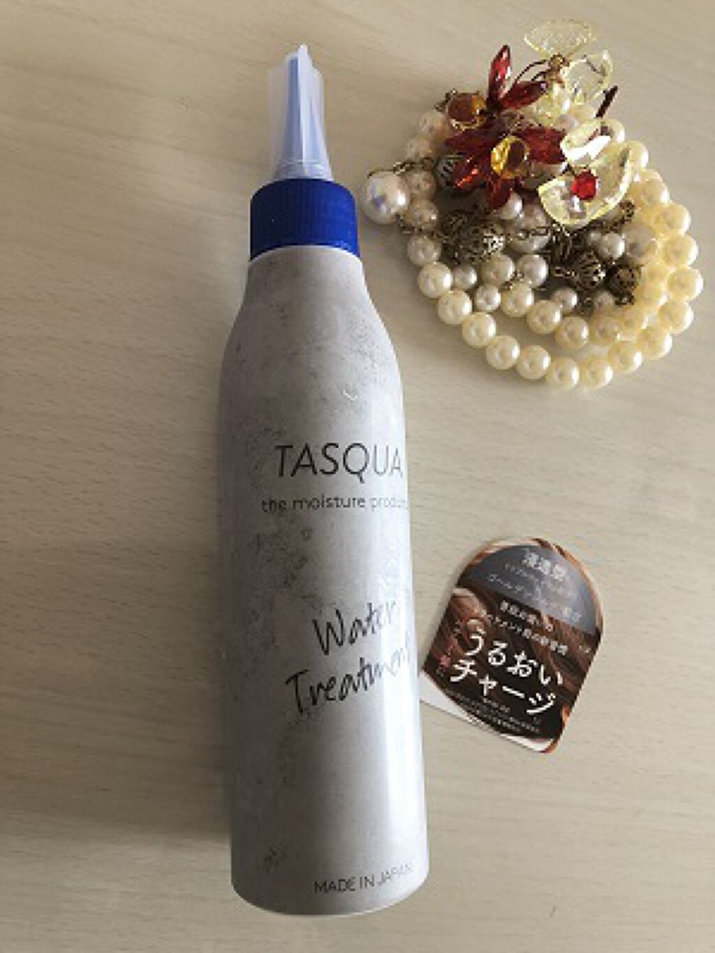 ウォータートリートメント/TASQUA/洗い流すヘアトリートメントを使ったクチコミ（1枚目）