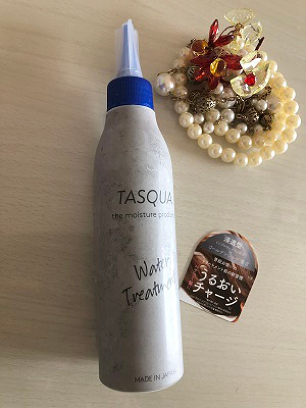 ウォータートリートメント/TASQUA/洗い流すヘアトリートメントを使ったクチコミ(1枚目)