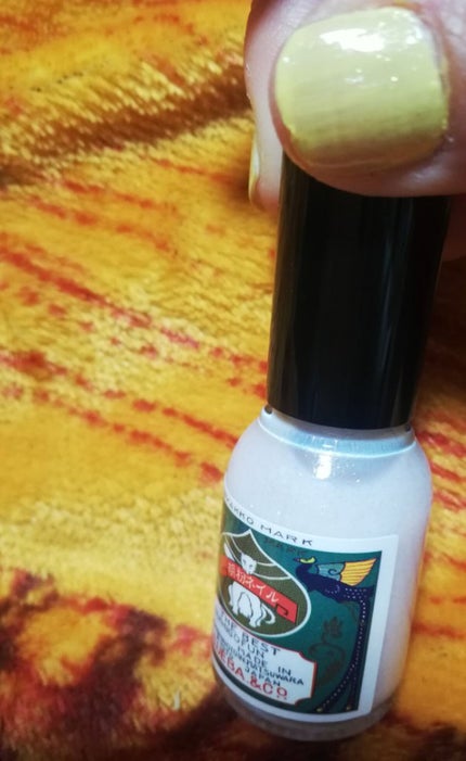 胡粉ネイル きららシリーズ 金雲母(きんうんも)/上羽絵惣/マニキュアの画像