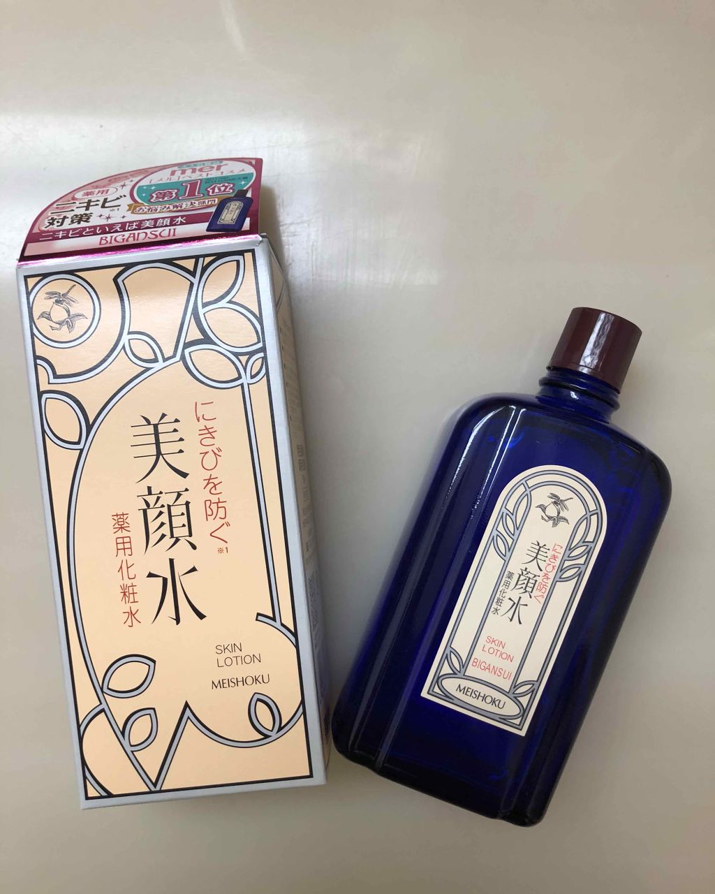 明色美顔水 薬用化粧水/美顔/化粧水を使ったクチコミ（2枚目）
