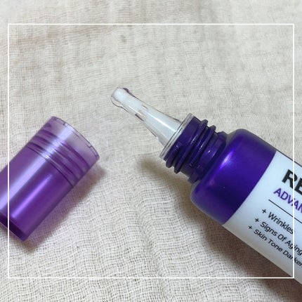 レチノールインテンシブ アドバンスドトリプルアクションアイクリーム/SOME BY MI/アイケア・アイクリームを使ったクチコミ(3枚目)