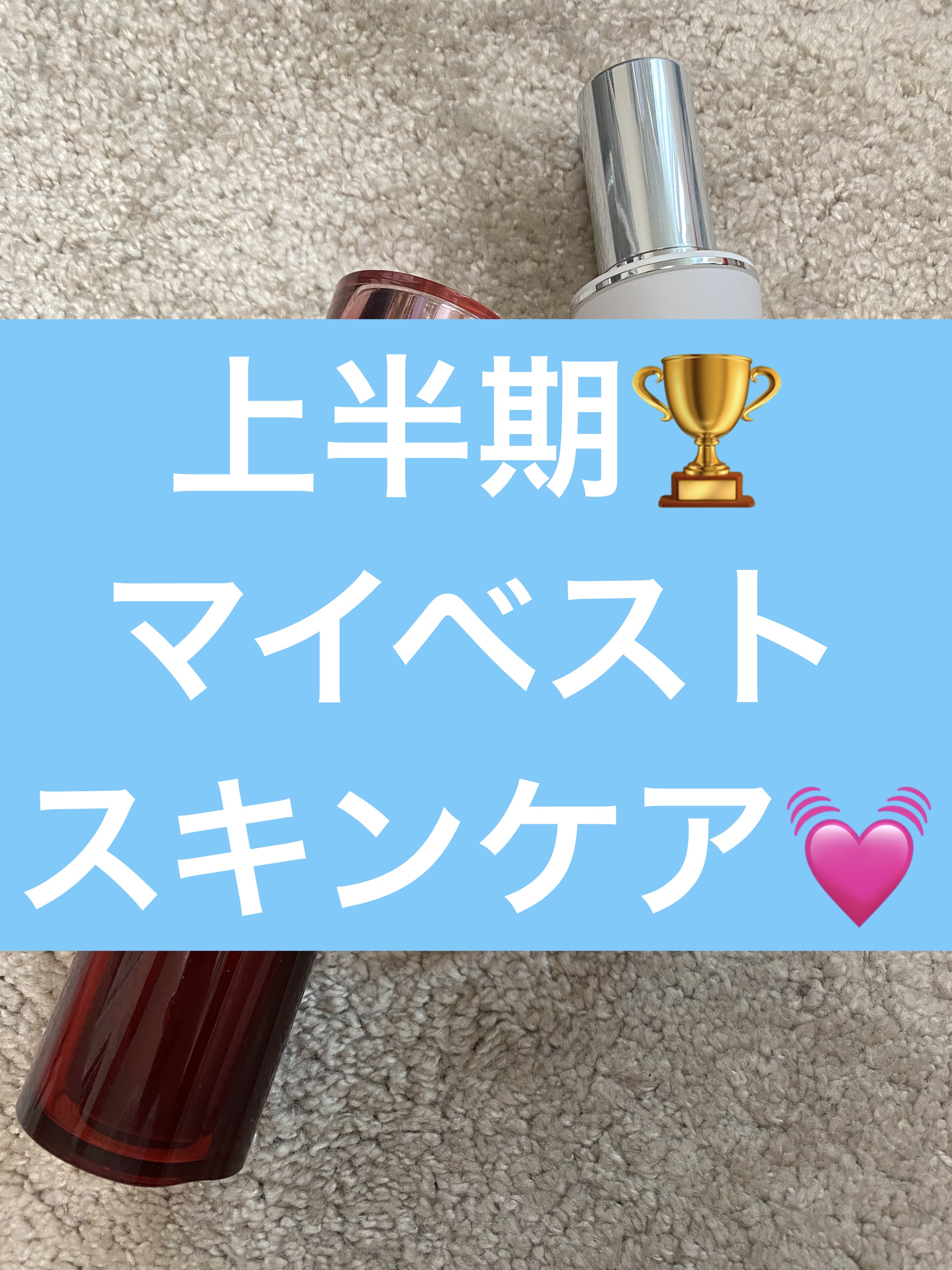 オイデルミン エッセンスローション/SHISEIDO/化粧水を使ったクチコミ（1枚目）