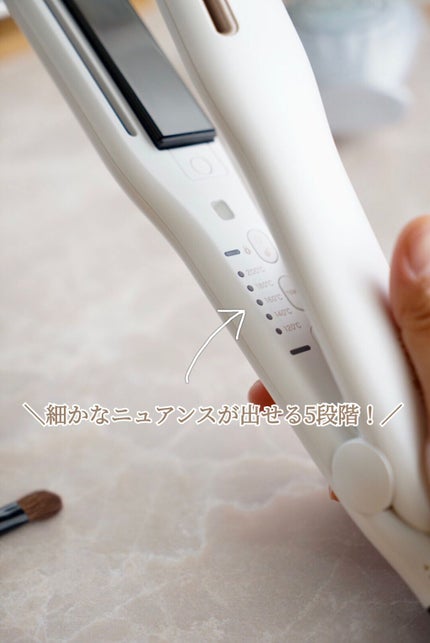 プリヴィレージュ シルクミラーストレート MHS-2410/mod's hair/ストレートアイロンを使ったクチコミ(4枚目)