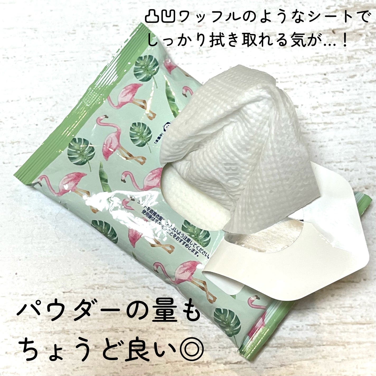 ãã¯ãð§žå¿åºŠãªãã®ã³ã¹ã¡ã¬ãã¥ãŒ on LIPS ãäžåšåã£ãŠããã«æ»ã£ãŠããŠããŸãâŠð¥¹ããªã¬ã®ããããããŠããŒã·..ãïŒ4æç®ïŒ