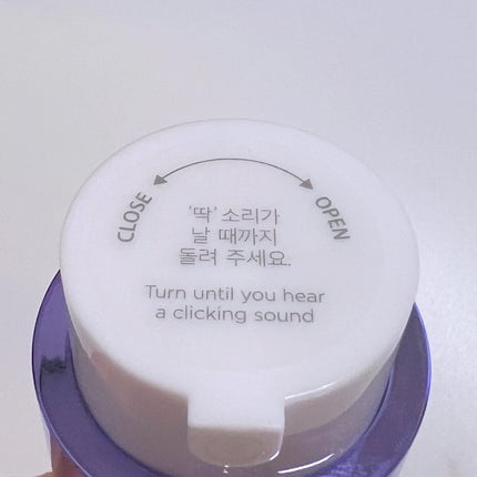 SOOTHING REPAIR TONING SERUM R4/ダーマファーム/美容液を使ったクチコミ(3枚目)