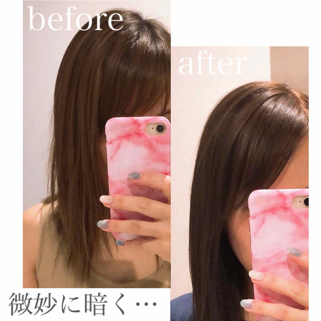 カラーリングミルク【旧】/パルティ/ヘアカラーを使ったクチコミ(3枚目)