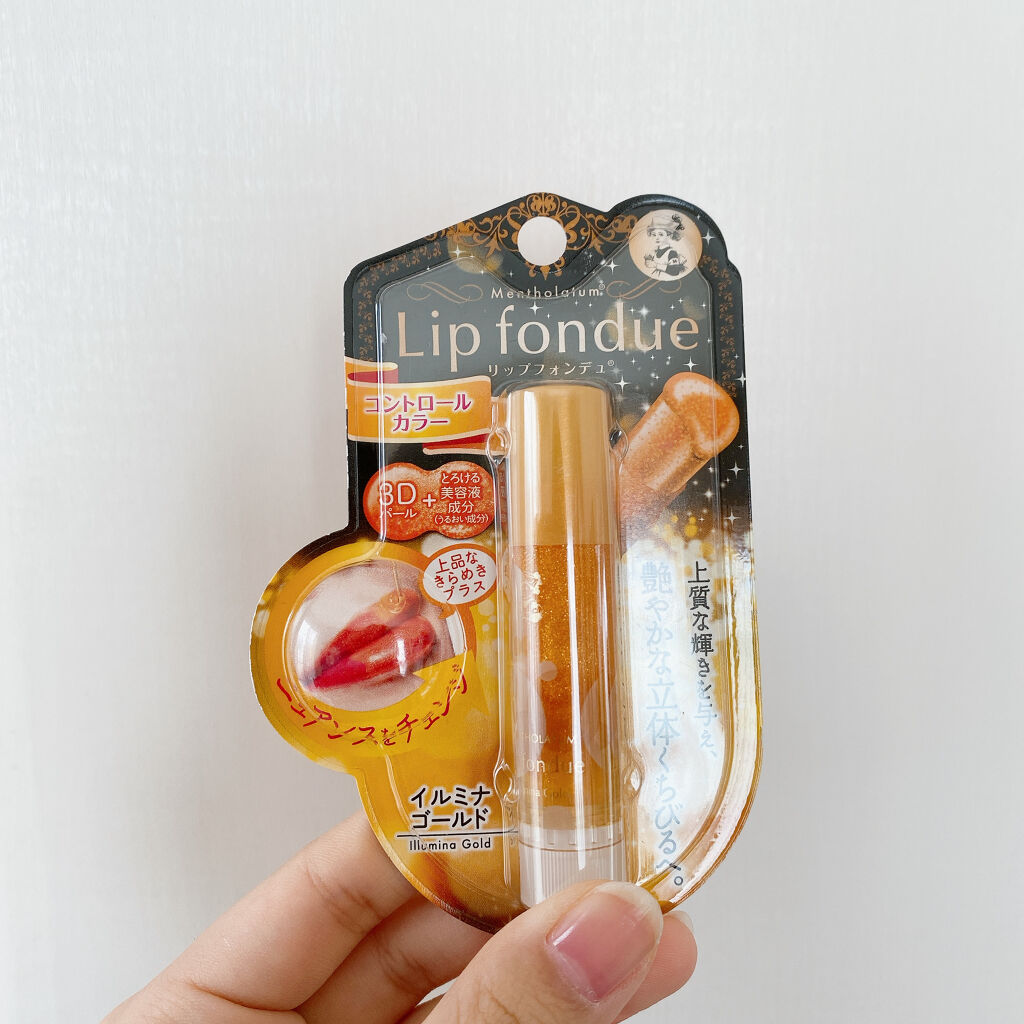 リップフォンデュ/メンソレータム/リップバームを使ったクチコミ（3枚目）