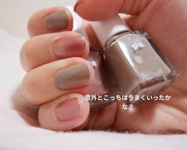 pa ネイルカラー A31/pa nail collective/マニキュアを使ったクチコミ（3枚目）