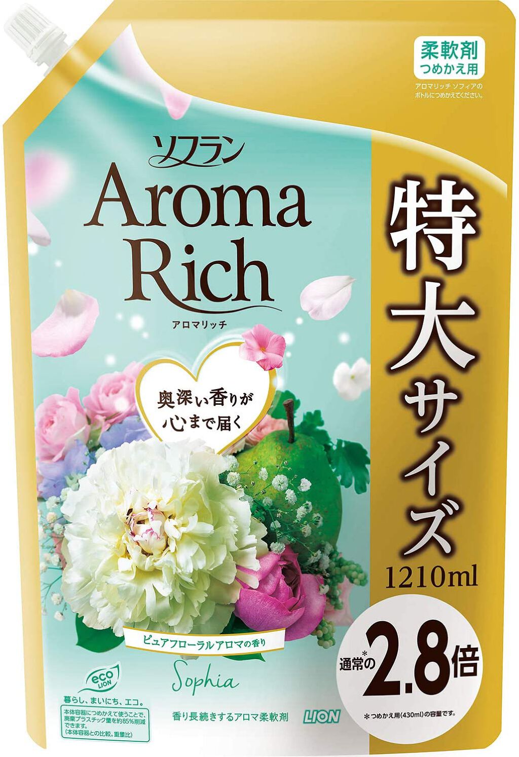 アロマリッチ ソフィア つめかえ用特大