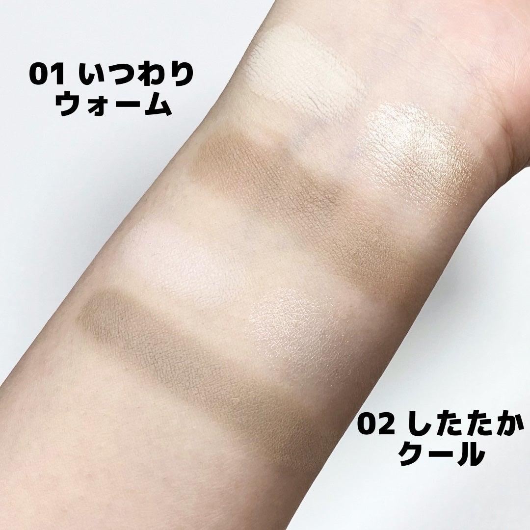 チート顔コントゥアパレット/MilleFée/パウダーハイライトを使ったクチコミ(6枚目)