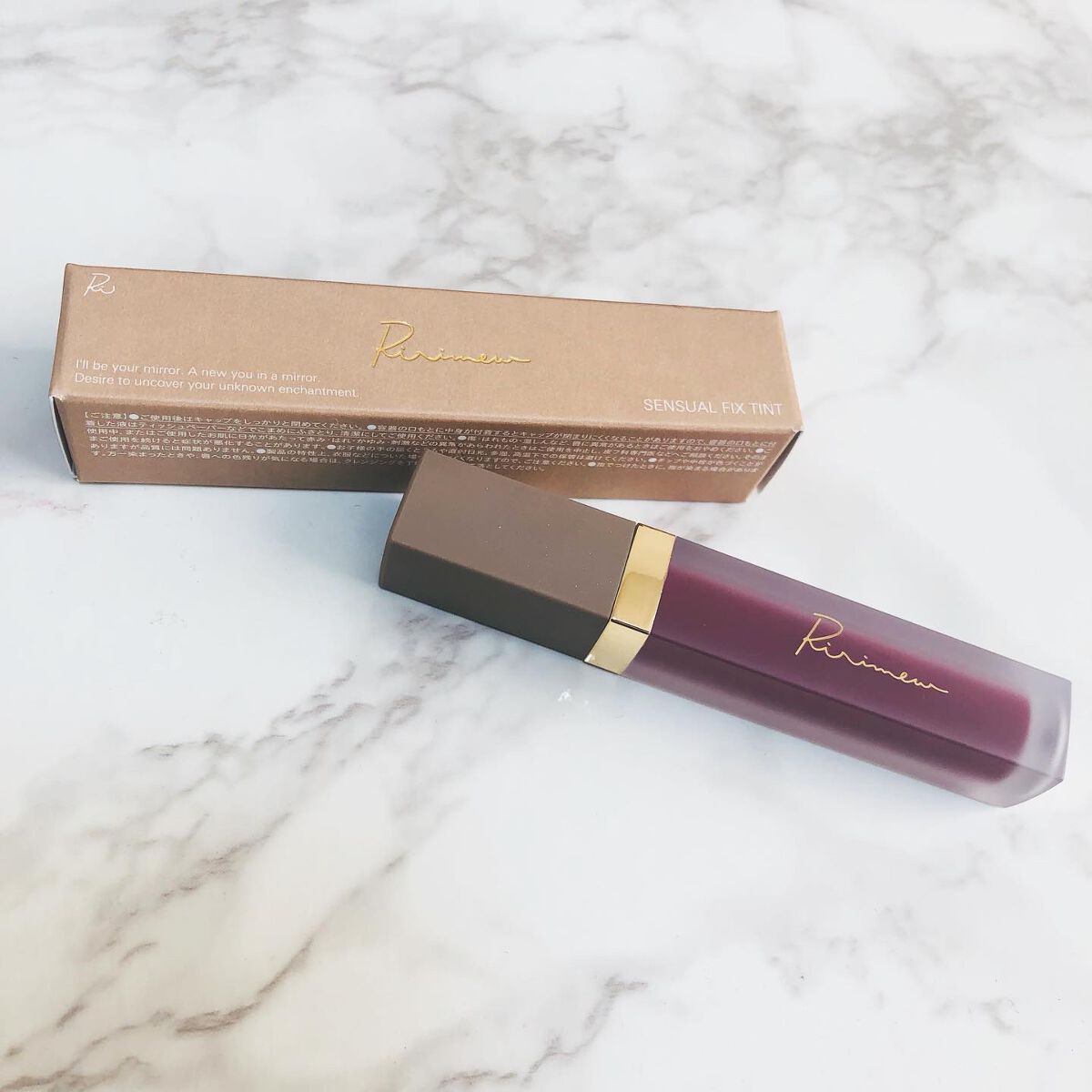 センシュアルフィックスティント/Ririmew/リップティントを使ったクチコミ（1枚目）