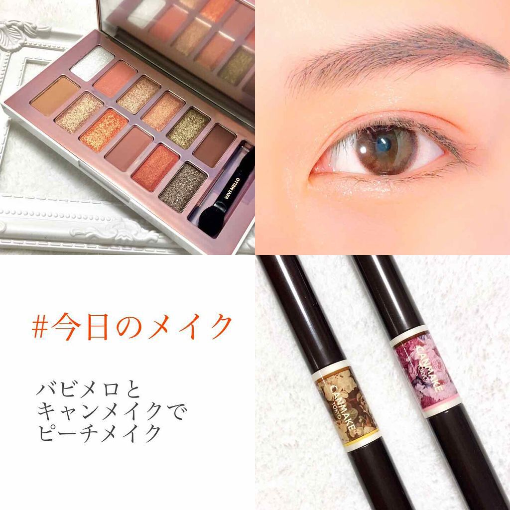 バレンタインボックス2 ピーチパレット/VAVI MELLO/アイシャドウパレットを使ったクチコミ(1枚目)