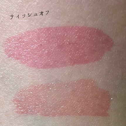 アピュー ウォーターライト ティント/A’pieu/リップティントを使ったクチコミ(3枚目)