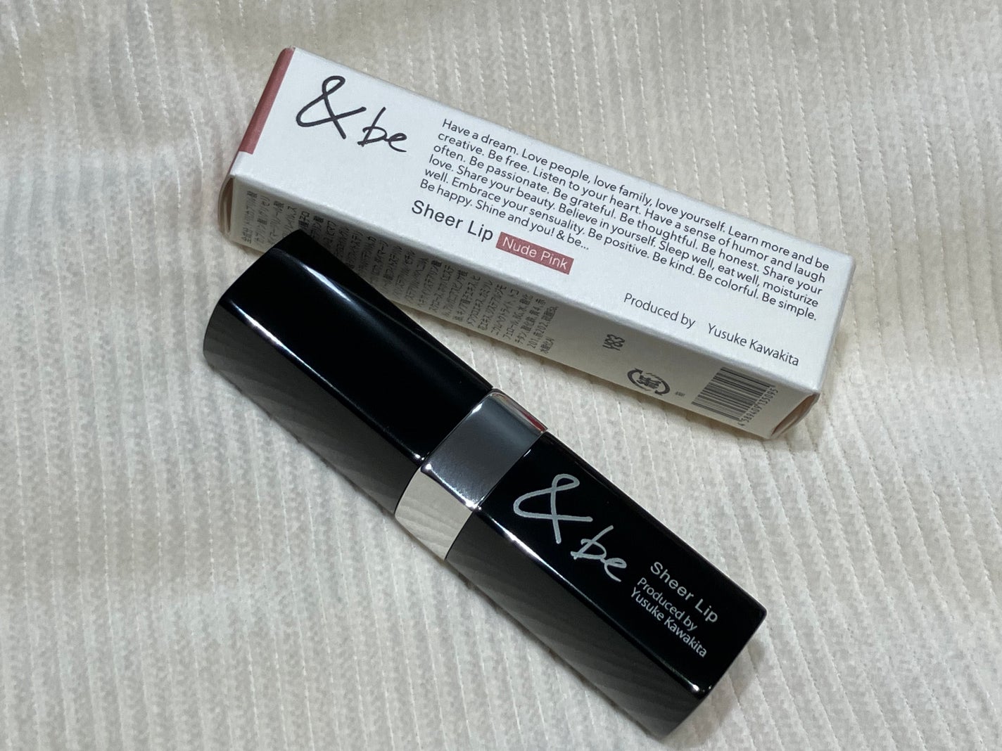 &be シアーリップ/&be/口紅を使ったクチコミ(1枚目)