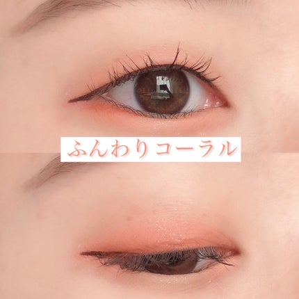 キスチョコレート プレイカラーアイズ/ETUDE/アイシャドウパレットを使ったクチコミ(1枚目)