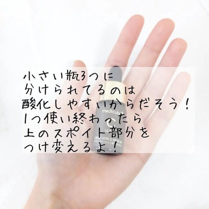 ディープビタCアンプル2.0/MEDICUBE/美容液を使ったクチコミ(6枚目)