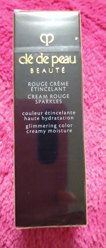 ルージュクレーム エタンスラン 303 Medinilla Magnifica/クレ・ド・ポー ボーテ/口紅を使ったクチコミ(3枚目)