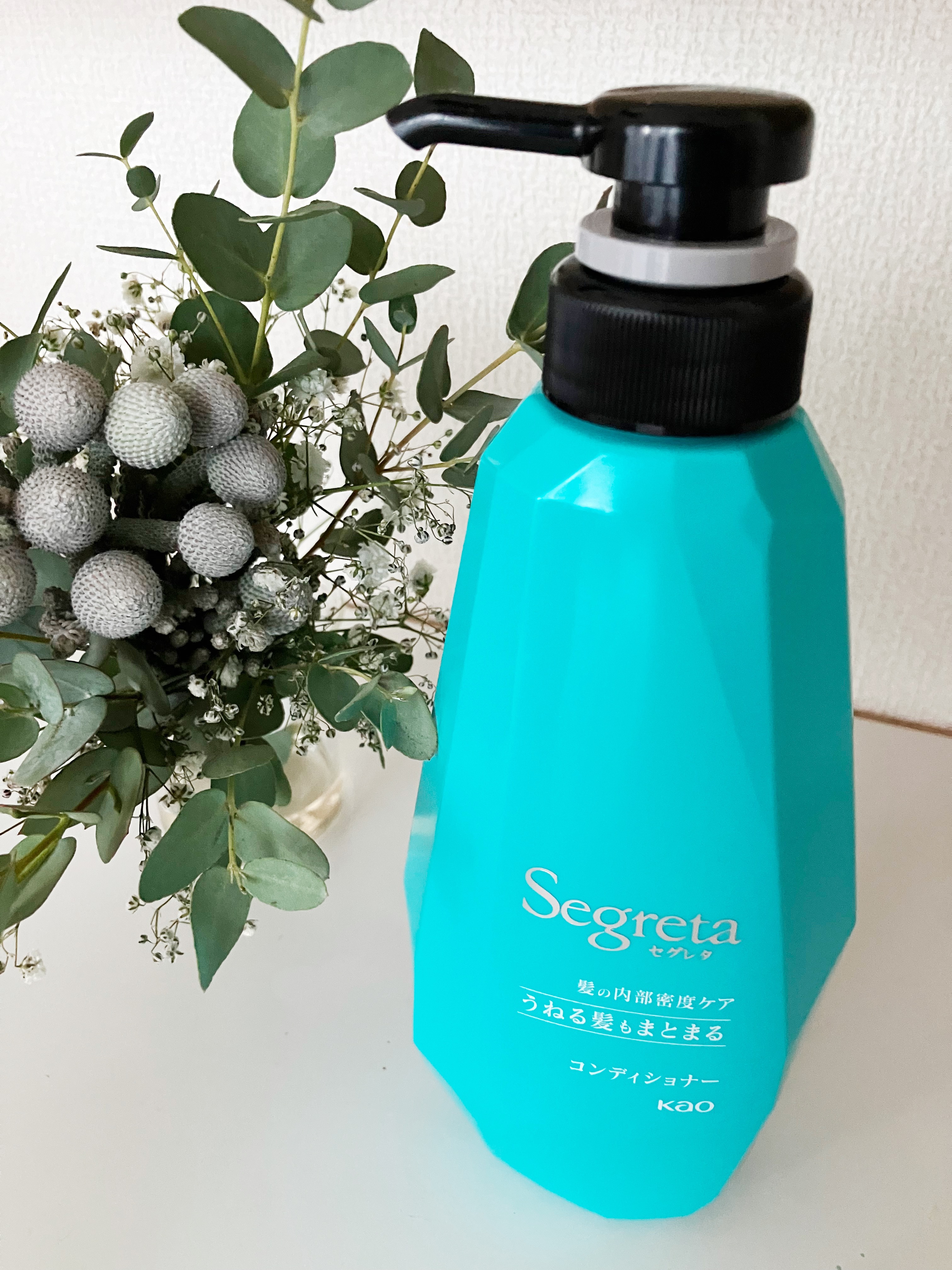 シャンプー/コンディショナー うねる髪もまとまる/セグレタ/市販シャンプーを使ったクチコミ（3枚目）