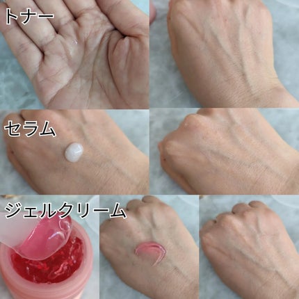 もち肌コラーゲンセラム3.0/MEDICUBE/美容液を使ったクチコミ(2枚目)