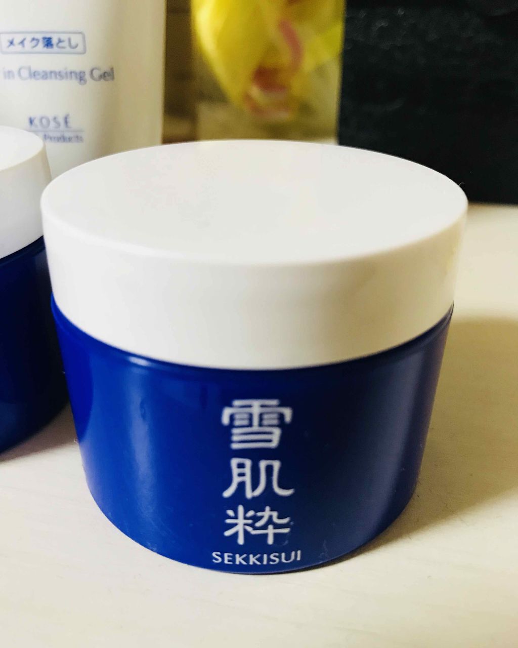 美容ジェル/雪肌粋/フェイスクリームを使ったクチコミ(1枚目)