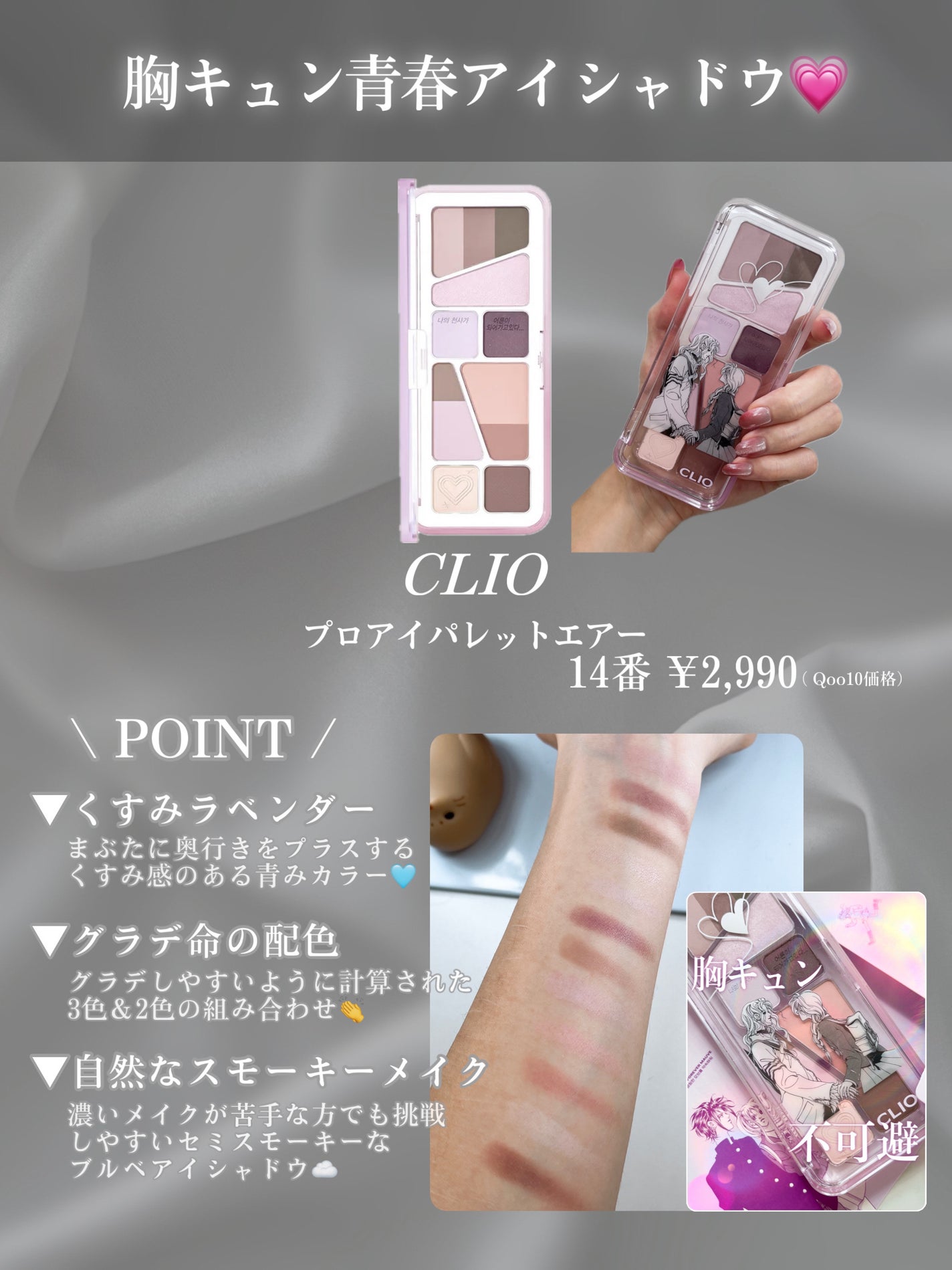 ブラッディライアー コーティングティント/lilybyred/リップティントを使ったクチコミ(3枚目)