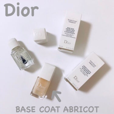 ベース コート アブリコ/Dior/ネイルトップコート・ベースコートを使ったクチコミ（1枚目）