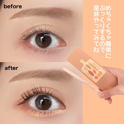 プレイカラー アイシャドウ/ETUDE/アイシャドウパレットを使ったクチコミ(5枚目)