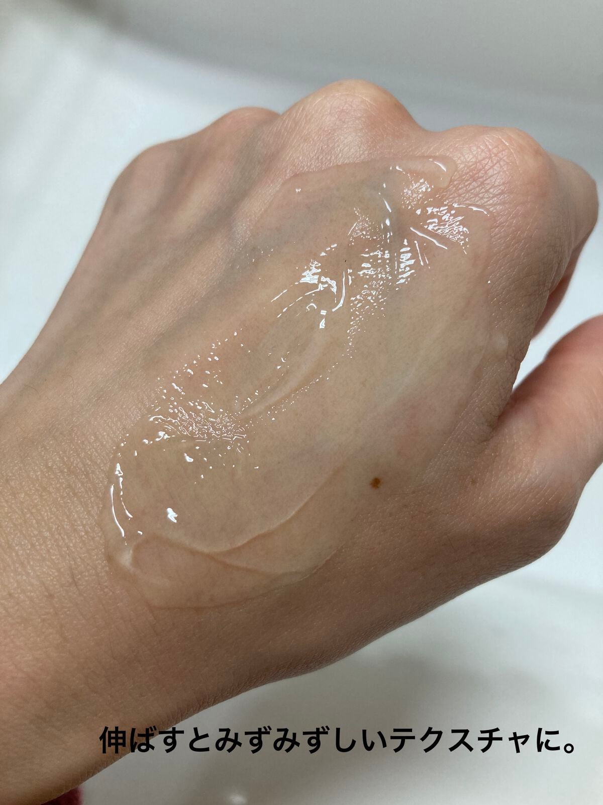 ラゴム ジェルトゥウォーター クレンザー(朝用洗顔)/LAGOM /その他洗顔料を使ったクチコミ(3枚目)