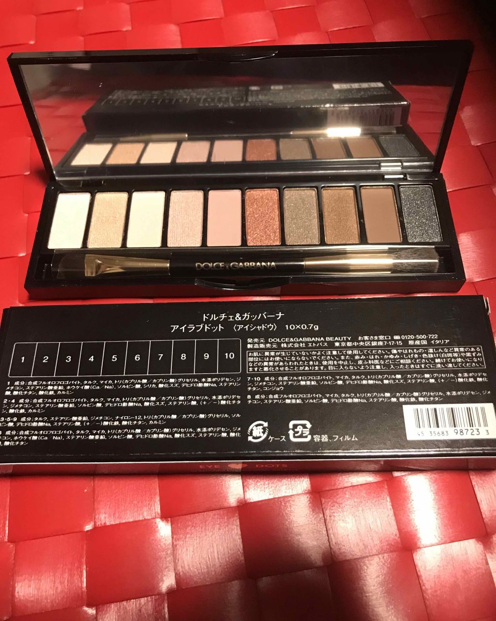 コス迷 on LIPS 「本日発売😆白パケトム様🤩ミントグリーンは、午前中にsoldou..」(3枚目)