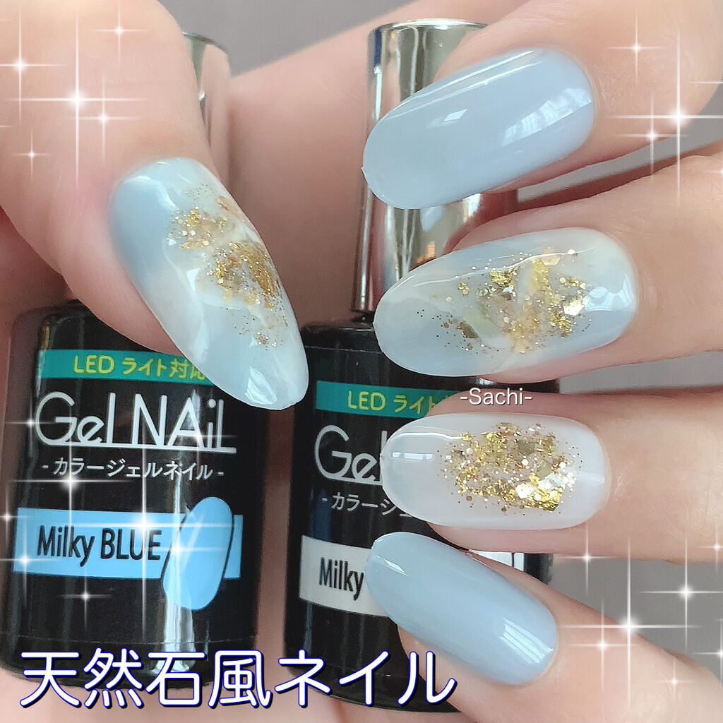 ジェルネイル（ライト対応）/セリア/ジェルネイルを使ったクチコミ（1枚目）