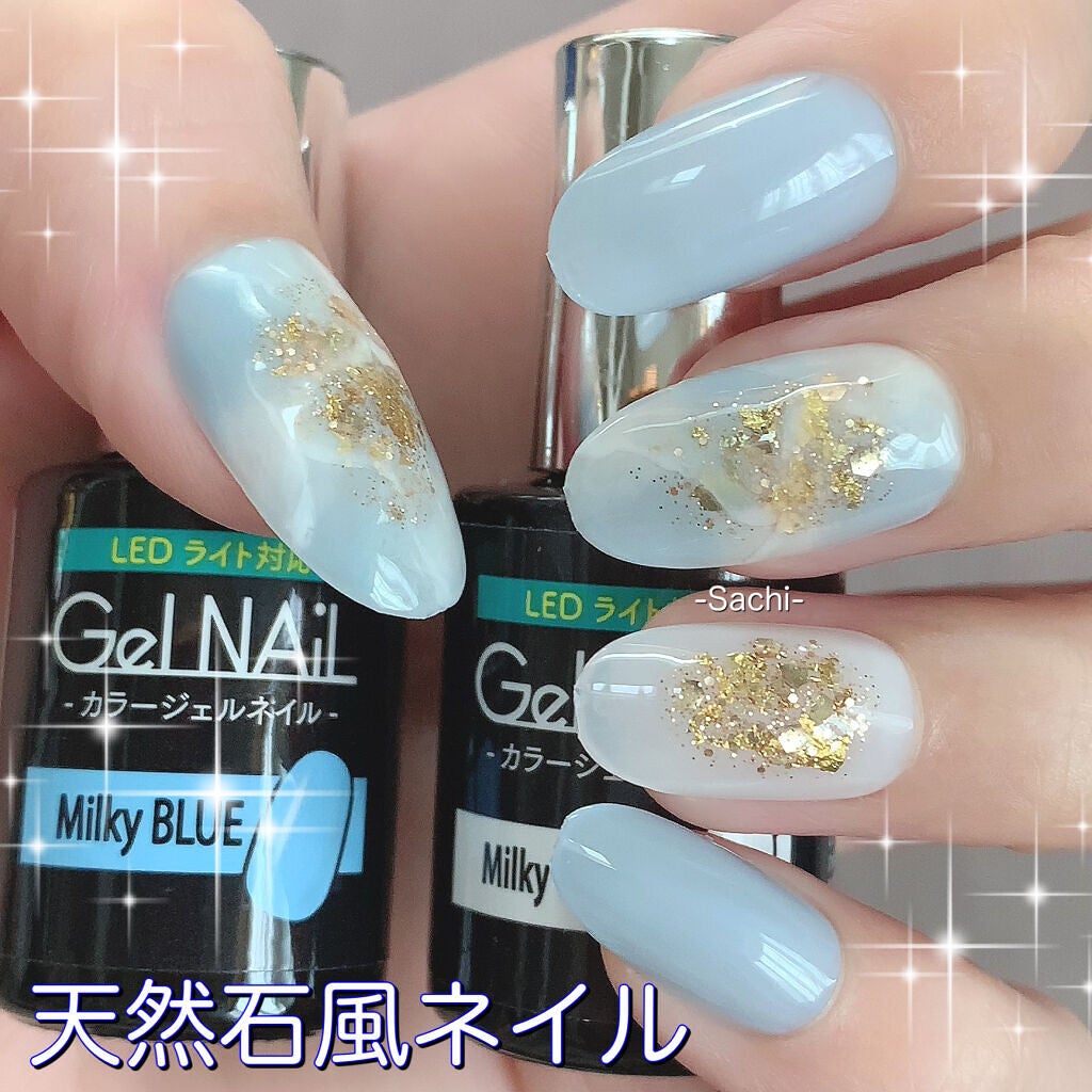 ジェルネイル(ライト対応)/セリア/ジェルネイルを使ったクチコミ(1枚目)