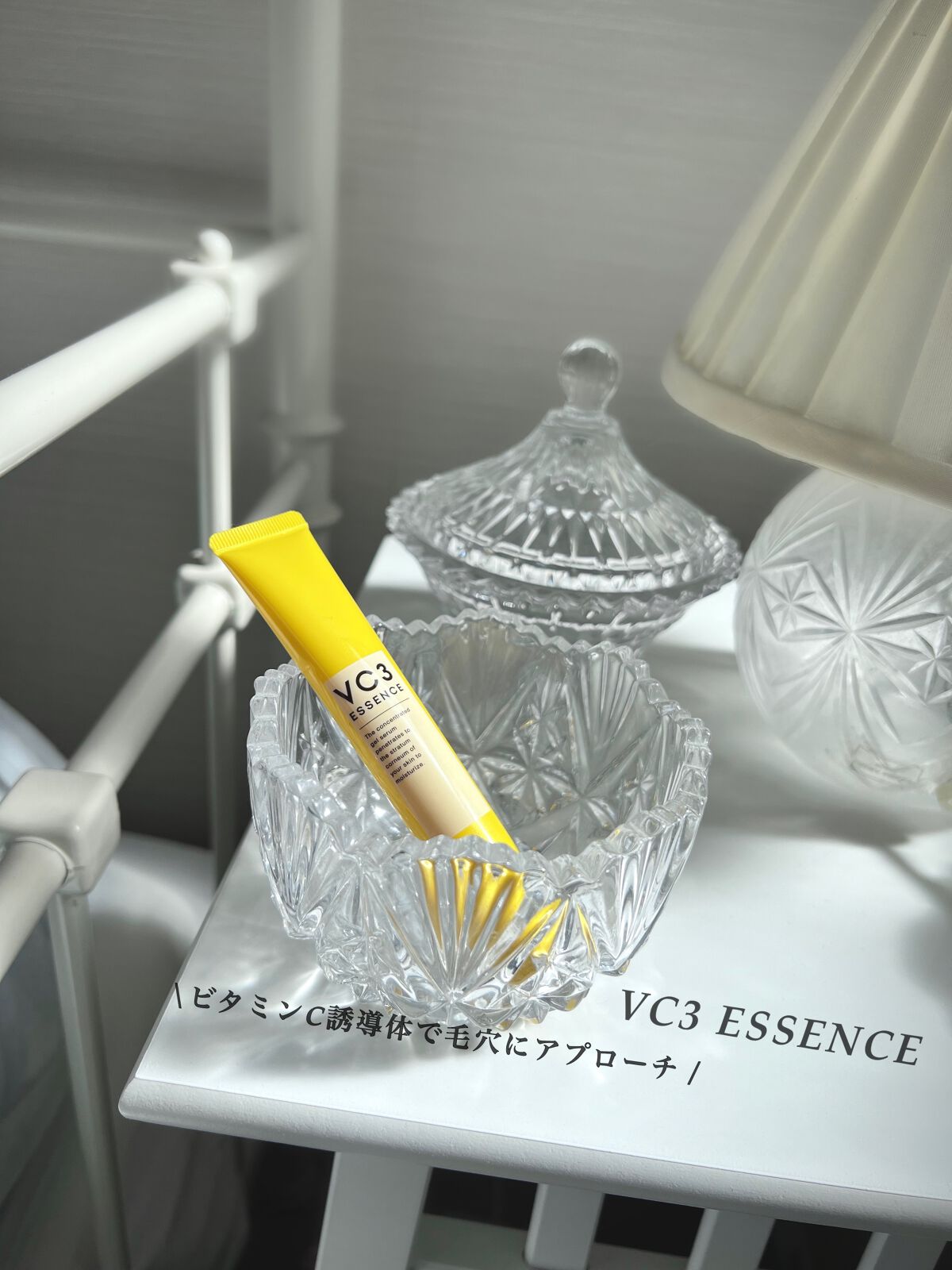 毛穴フォーカスVC VC3エッセンス/pdc/美容液を使ったクチコミ(1枚目)