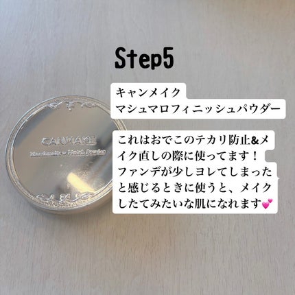 フィックス&フィックス トーンアッププライマー/ETUDE/化粧下地を使ったクチコミ(6枚目)