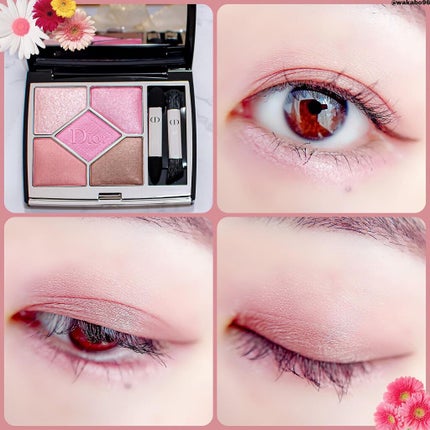 【旧】サンク クルール クチュール/Dior/アイシャドウパレットを使ったクチコミ(1枚目)