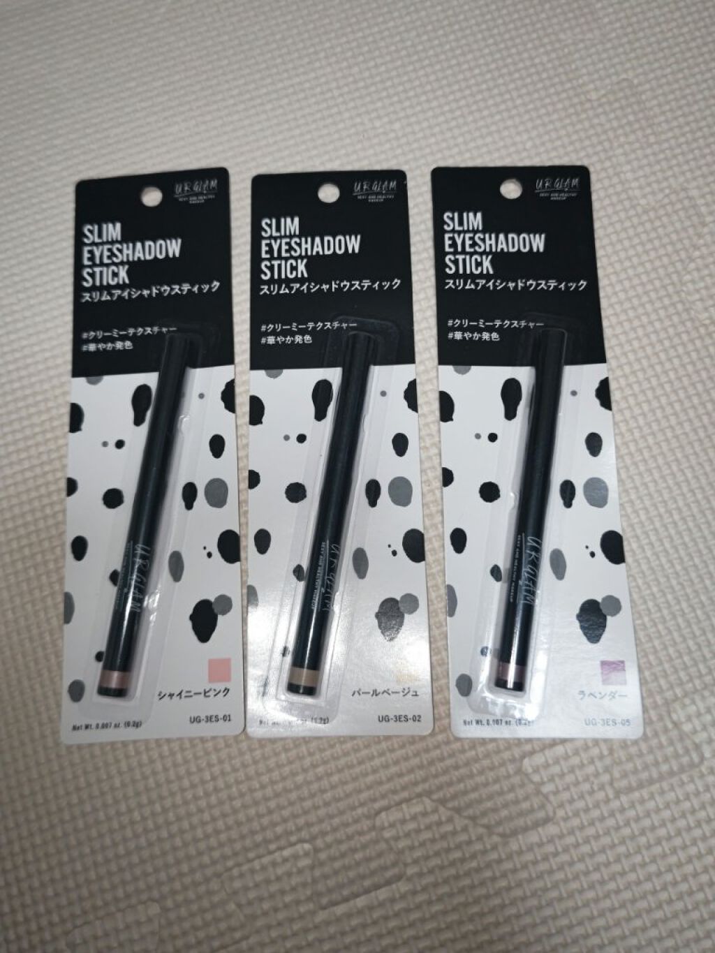 エバビレーナ アイブローコート/DAISO/アイブロウコートを使ったクチコミ（3枚目）