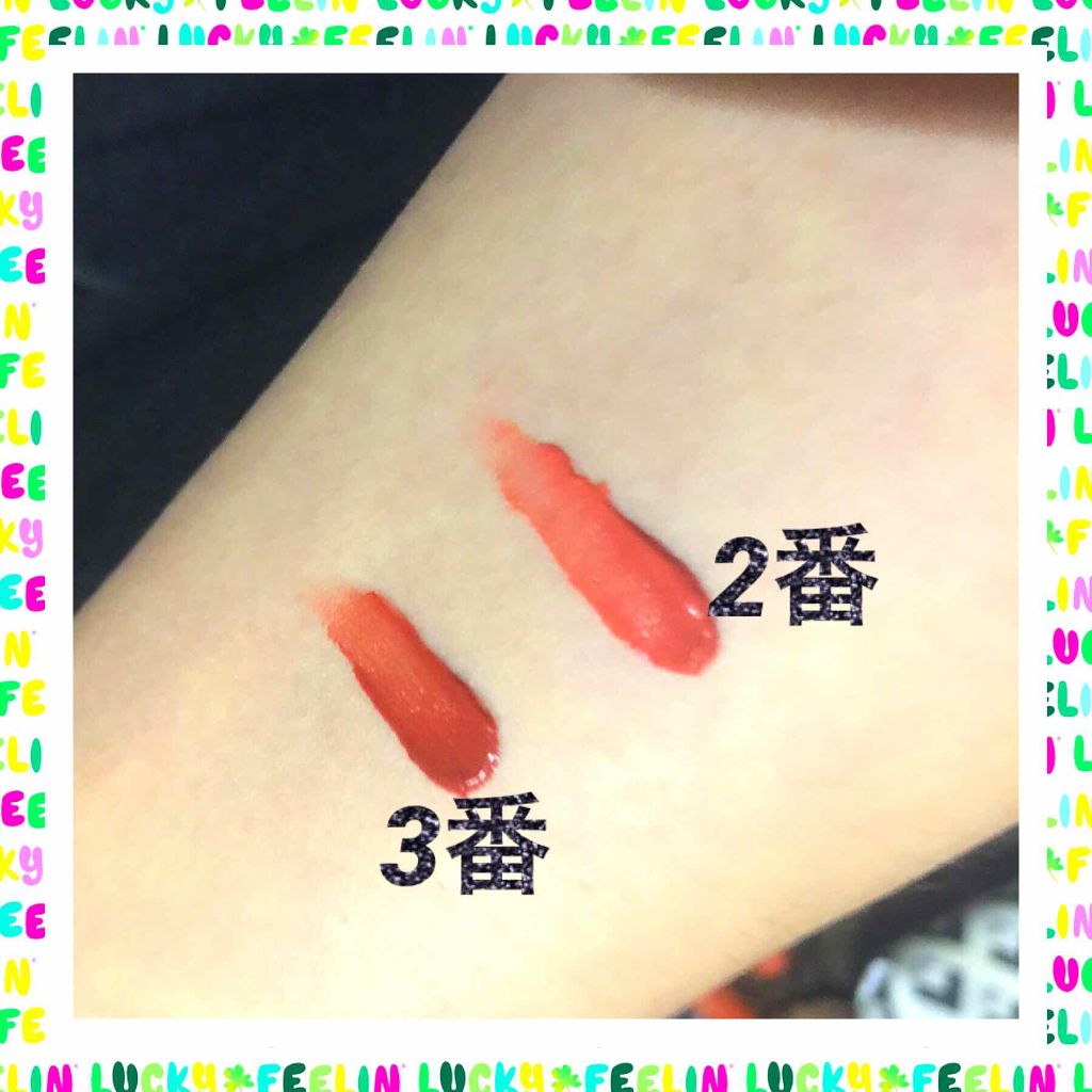 イーグリップス ベルベットフィットティント/EGLIPS/リップティントを使ったクチコミ（3枚目）