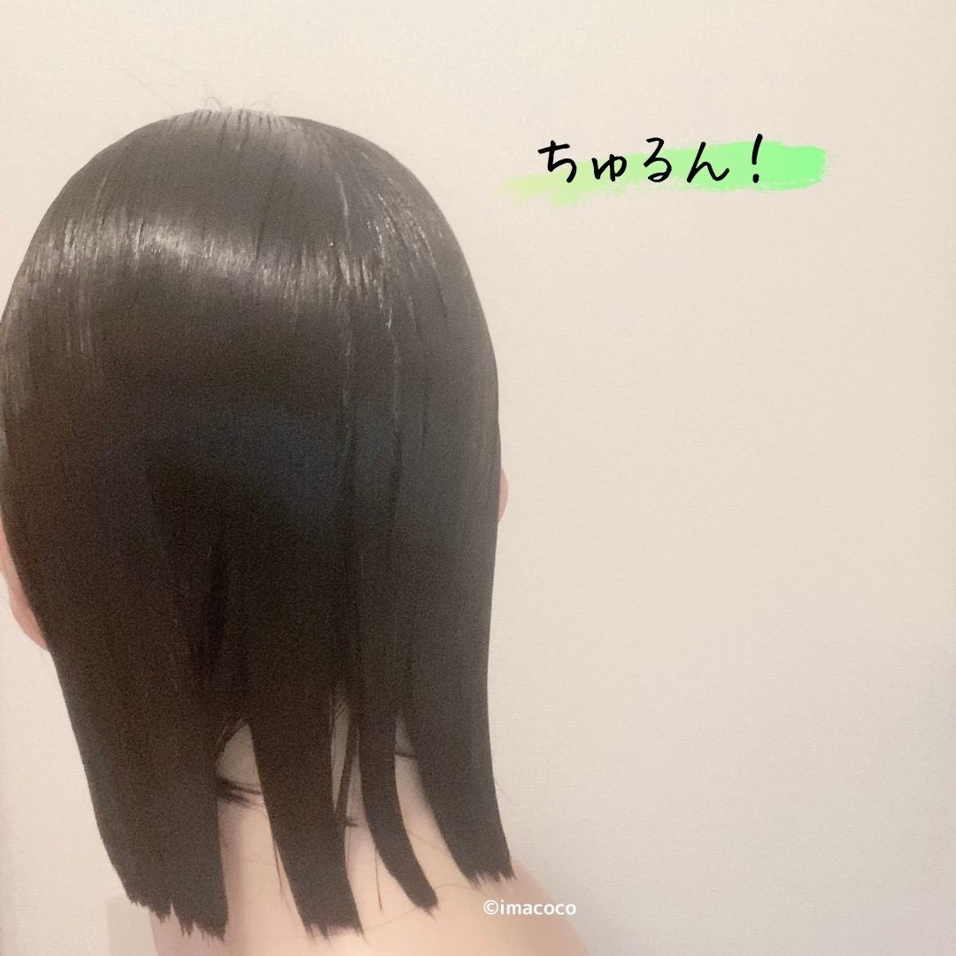 ドレッシングウォータートリートメント/ビューランチ/ヘアオイルを使ったクチコミ(8枚目)