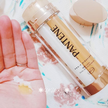 デュアル アクティブ オイルセラム/パンテーン/ヘアオイルを使ったクチコミ(3枚目)