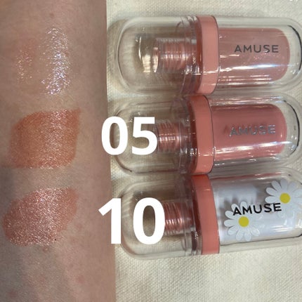 デューティント/AMUSE/リップティントを使ったクチコミ(7枚目)
