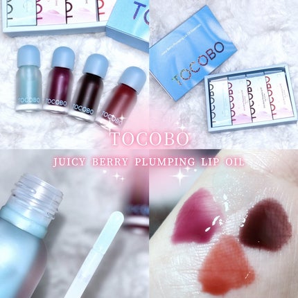 ジューシーベリープランピングリップオイル/TOCOBO/リップグロスを使ったクチコミ(1枚目)