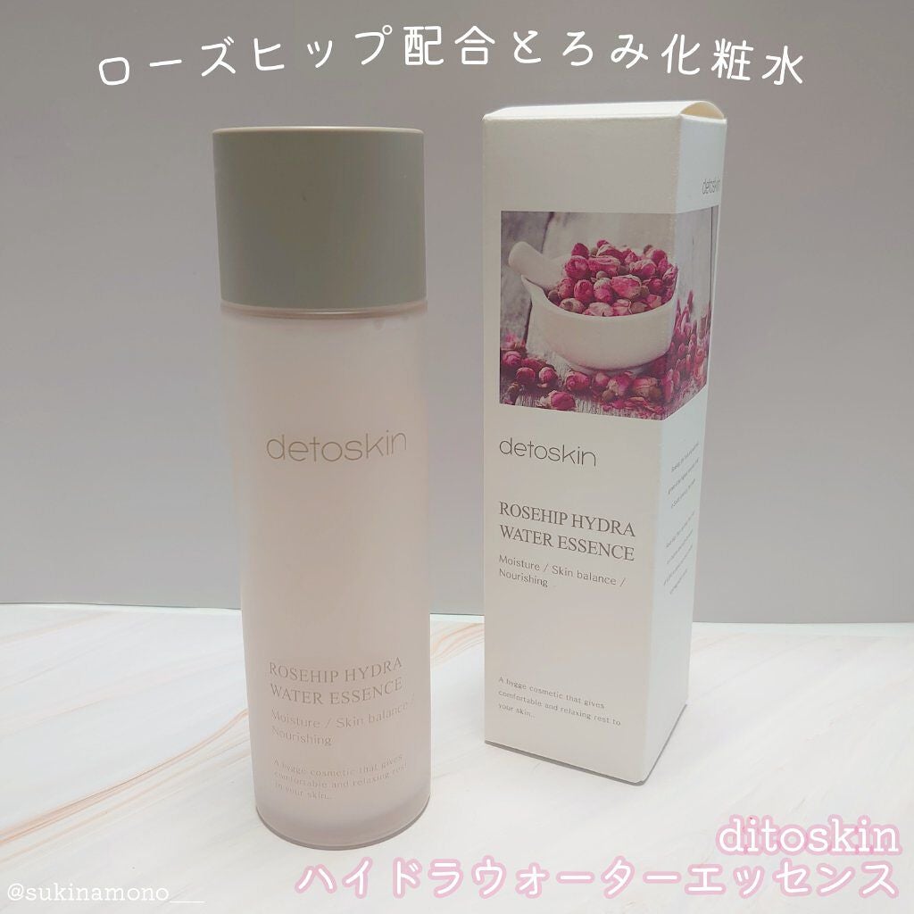 ROSEHIP HYDRA WATER ESSENCE/DETOSKIN/化粧水を使ったクチコミ(5枚目)