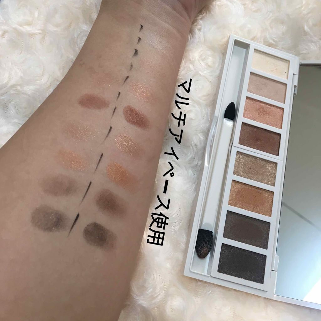 ラスティングマルチアイベース WP/キャンメイク/アイシャドウベースを使ったクチコミ(2枚目)