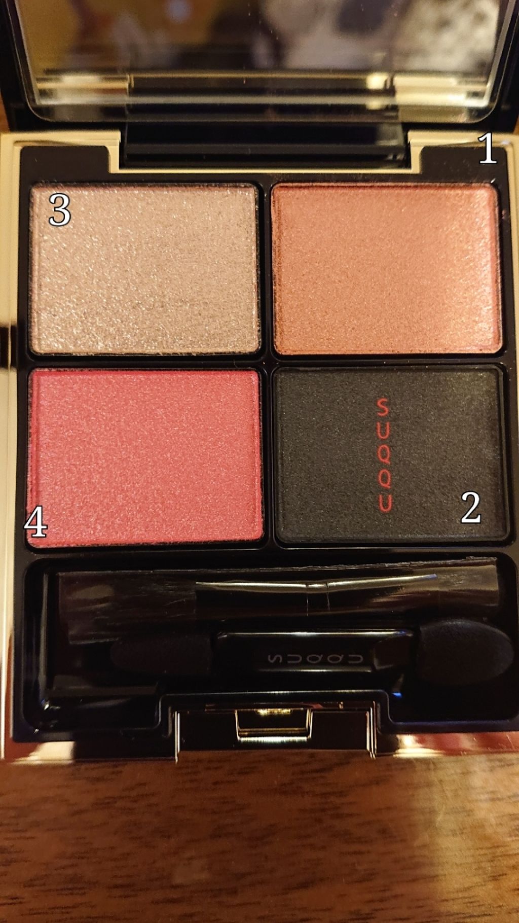 デザイニング カラー アイズ/SUQQU/アイシャドウパレットを使ったクチコミ(2枚目)