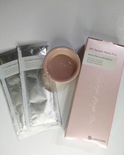 ありがとうこ on LIPS 「PHスプラッシュマスクPro.炭酸パックビービーラボラトリーズ..」(5枚目)