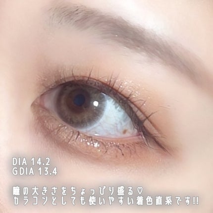 LOUER/LOUER/カラーコンタクトレンズを使ったクチコミ(4枚目)